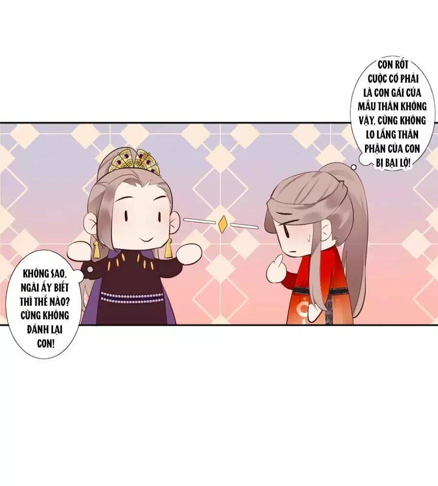 Yển Sư Yêu Hậu: Chapter 6