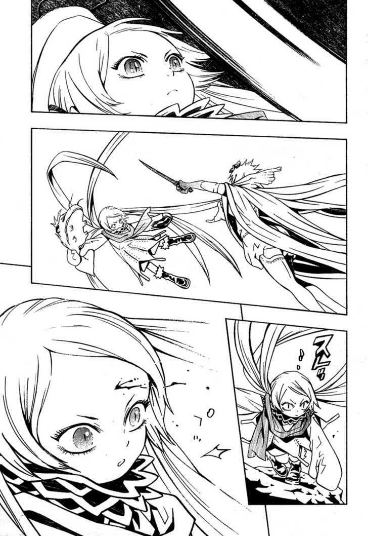 Ong Đưa Thư: Chapter 17