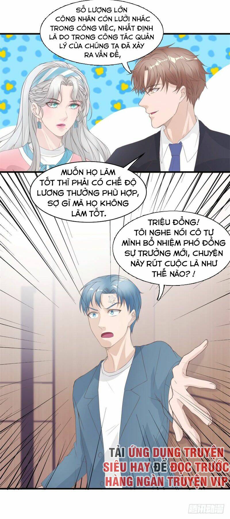 Chung Cực Thấu Thị Nhãn: Chapter 129