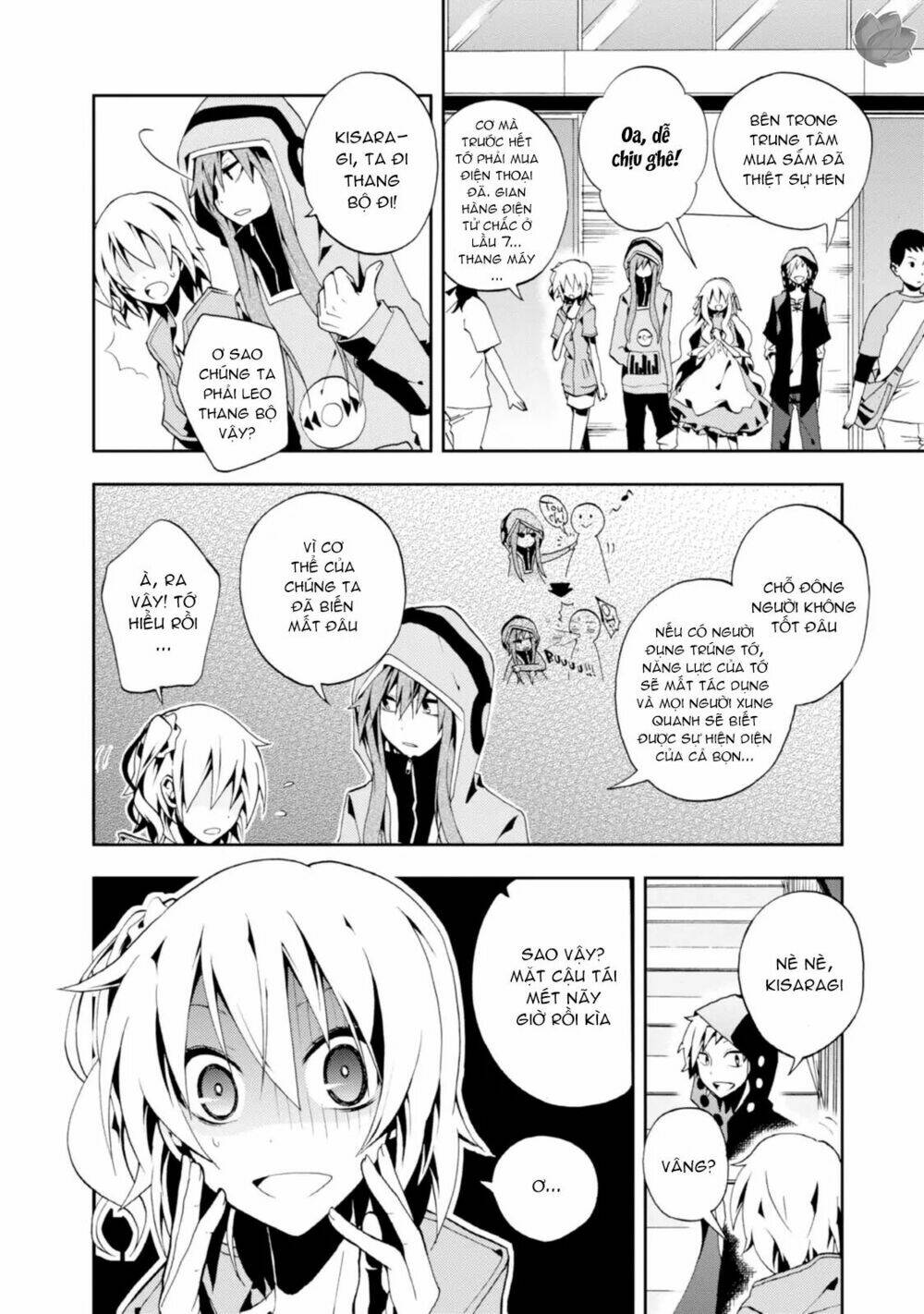 Kagerou Daze: Chapter 5
