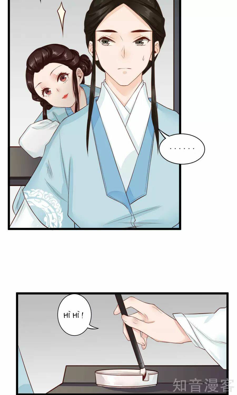 Phượng Hoàng Tê Lâm: Chapter 19