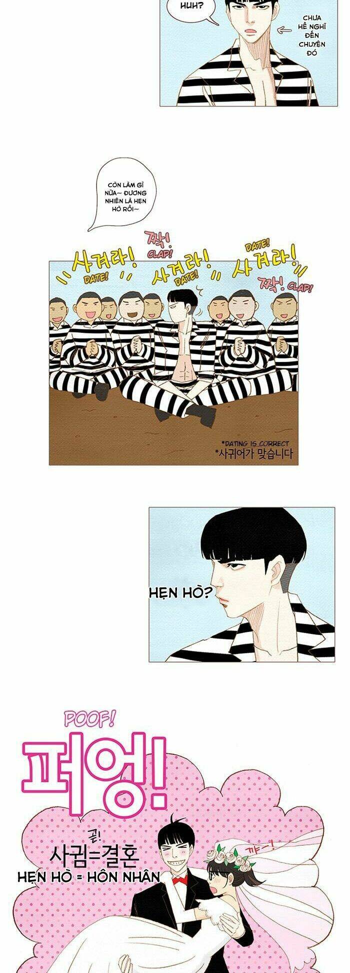 Thánh Thần Trẻ Trâu: Chapter 40