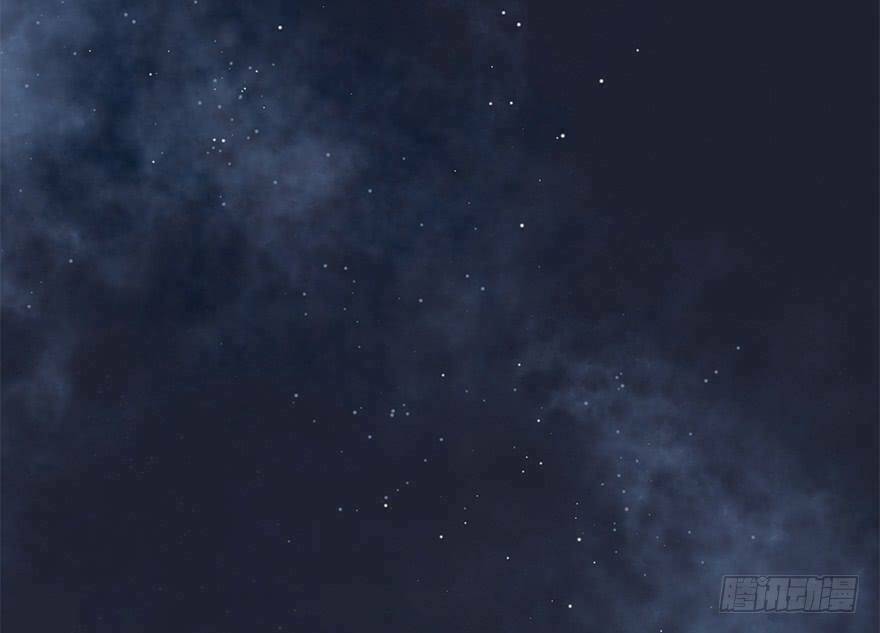 Sở Cung Tứ Thời Ca: Chapter 3