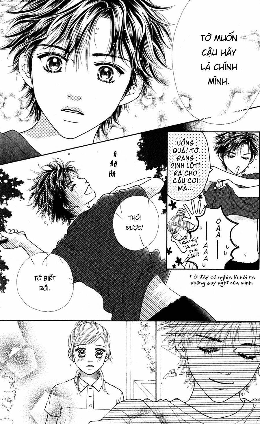 Cô Láng Giềng: Chapter 59