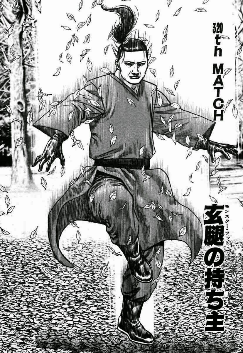 Tough - Miyazawa Kiichi: Chapter 320
