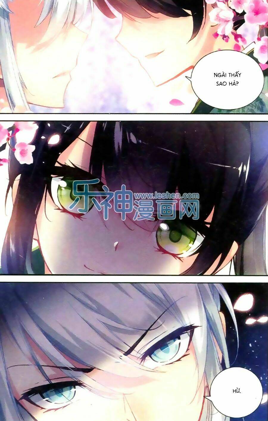 Trâm Trung Lục: Chapter 4