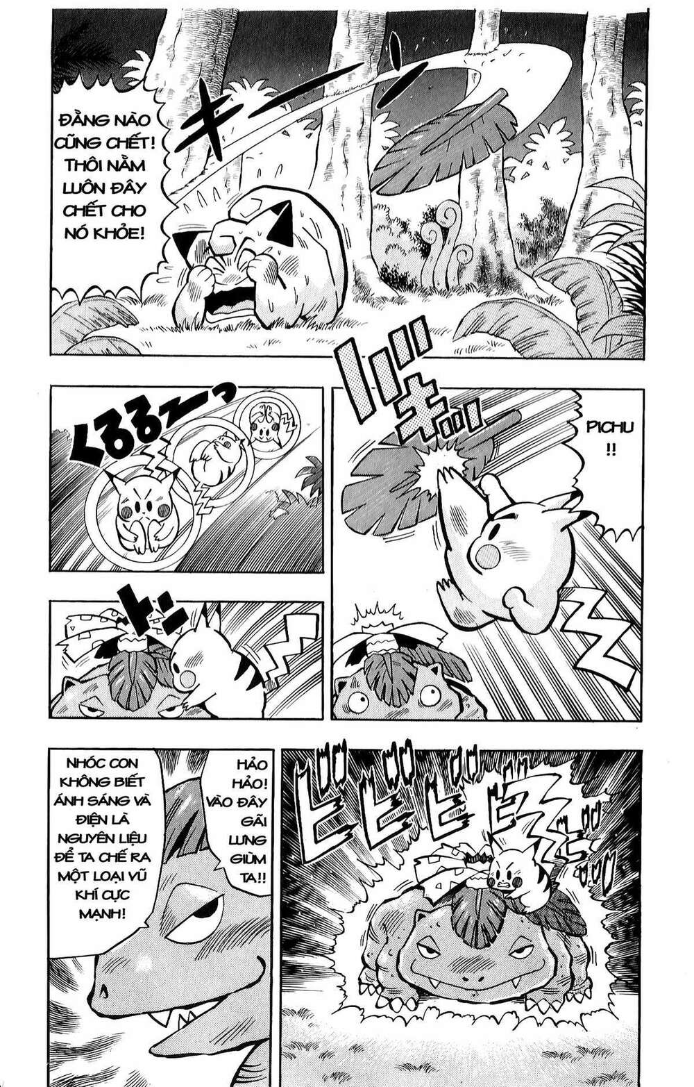 Thú Cưng Đặc Biệt: Pippi Ngố: Chapter 10