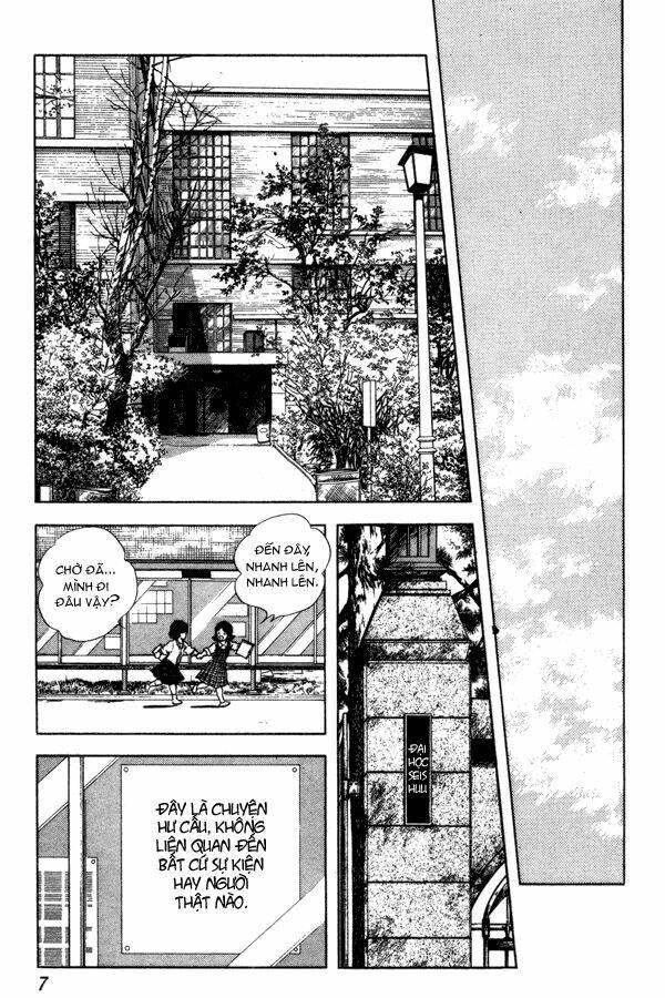Miyuki: Chapter 87