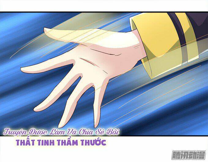 Đế Vương Ta Vẫn Còn Nhỏ: Chapter 16