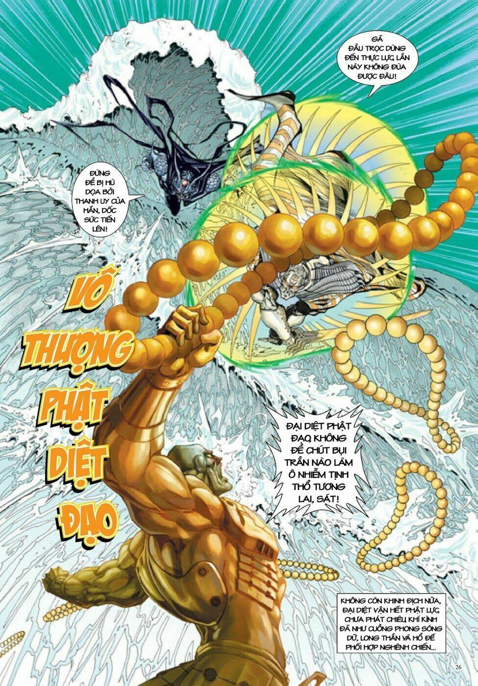 Long Thần - Trung Bộ Khúc: Chapter 45