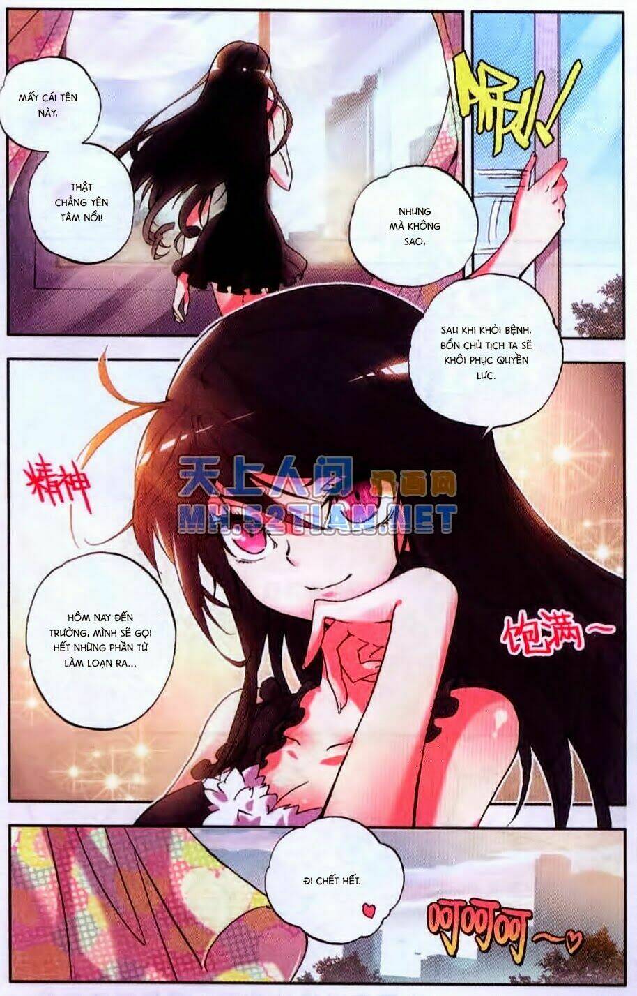 Cấp Độ Phân Liệt: Chapter 5.1