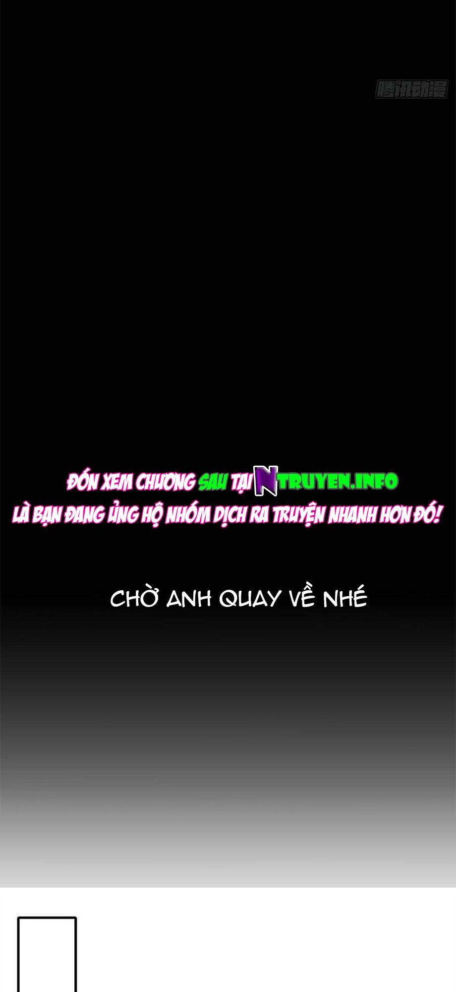 Nam Thần Truy Thê Chỉ Nam: Chapter 79.2