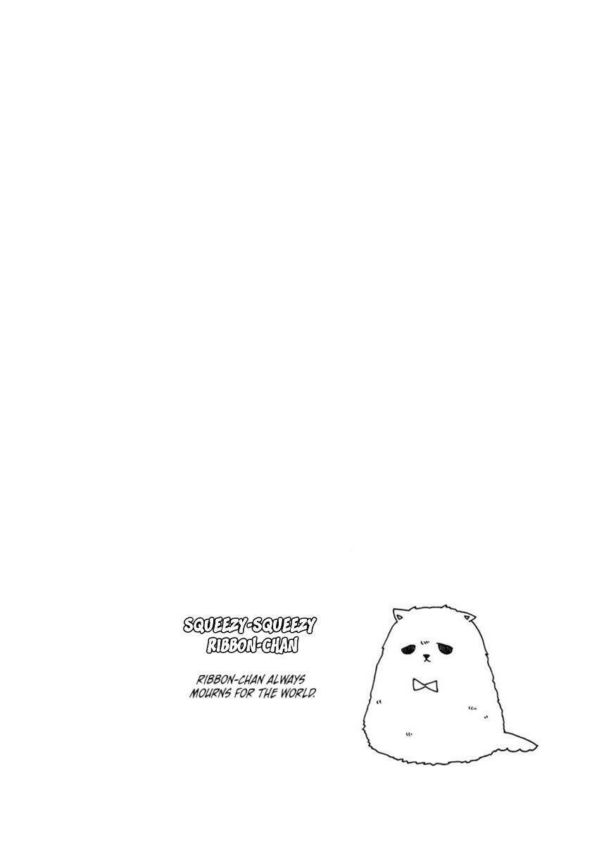 Tokyo Dted: Chapter 4