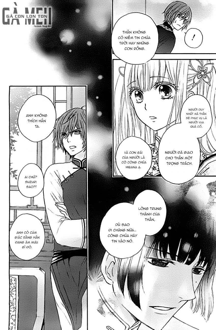 Strange Dragon: Chapter 4