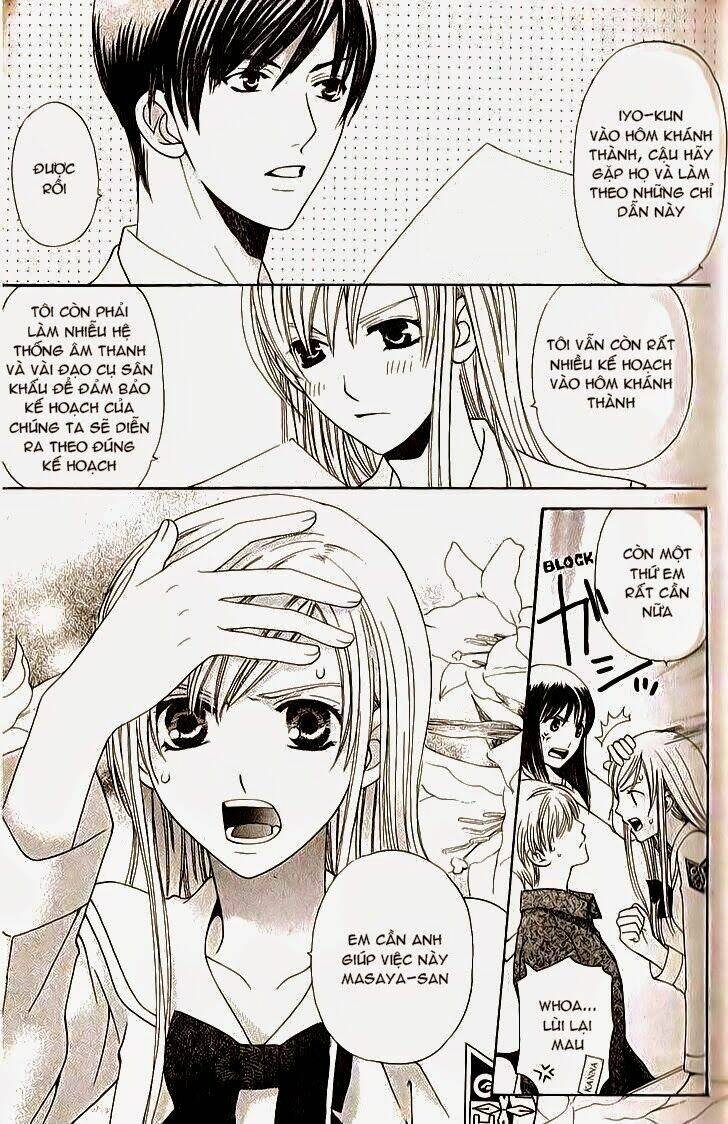 Vị Nữ Thần Cuối Cùng - Ultimate Venus: Chapter 13