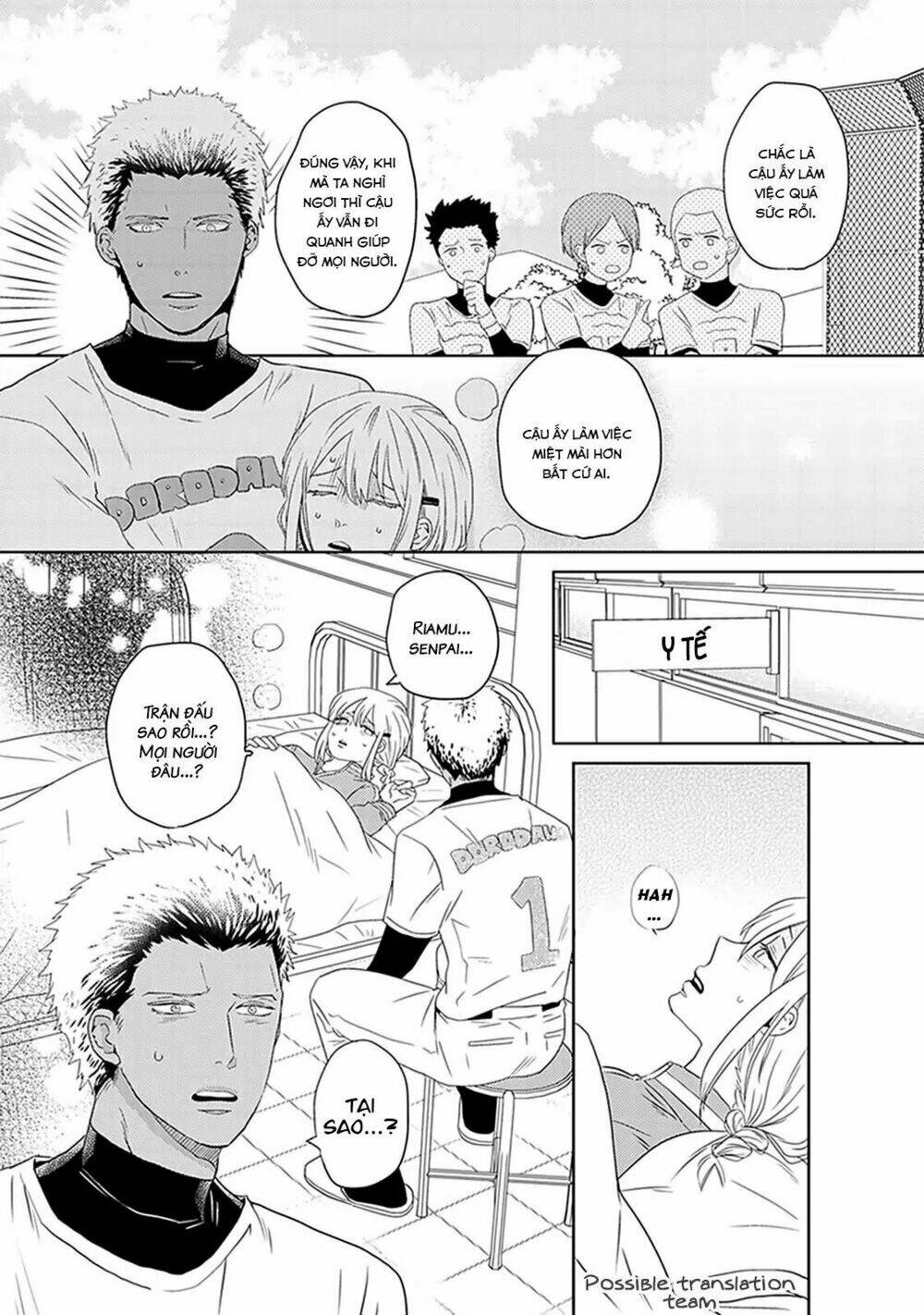 Bít Cửa, Khỏi Yêu: Chapter 3