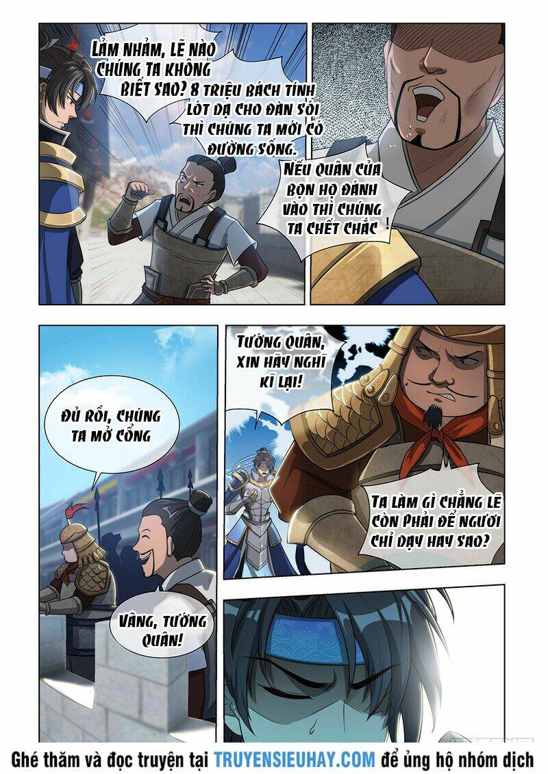Vạn Giới Thần Chủ: Chapter 3