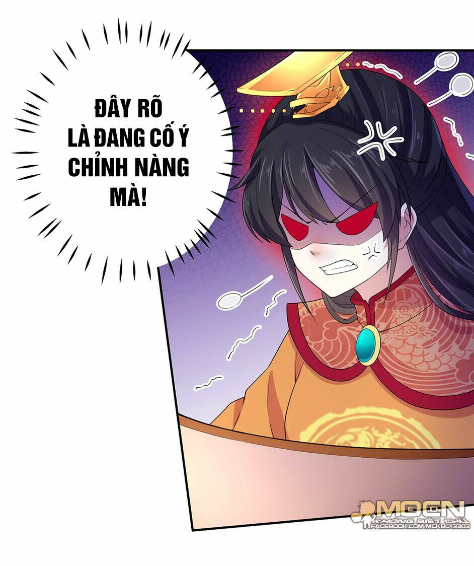 Báo Cáo! Đế Quân Ngài Có Độc!: Chapter 16