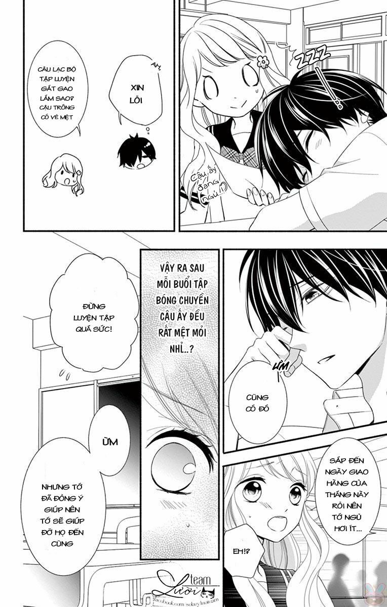 Hanikamu Honey: Chapter 17