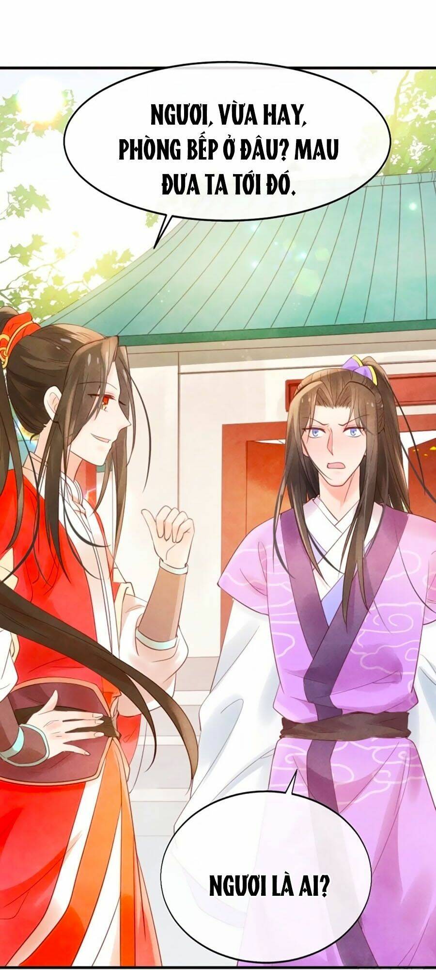 Vương Phi Muốn Trèo Tường: Chapter 3