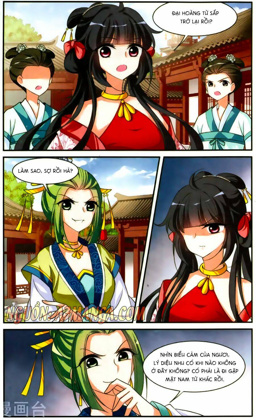 Toàn Cơ Từ: Chapter 18.1