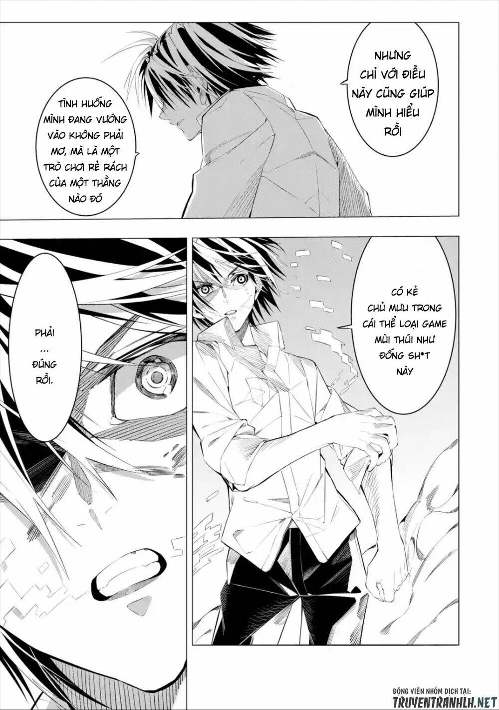 Sarariiman No Fushigina Dungeon: Chapter 1.2