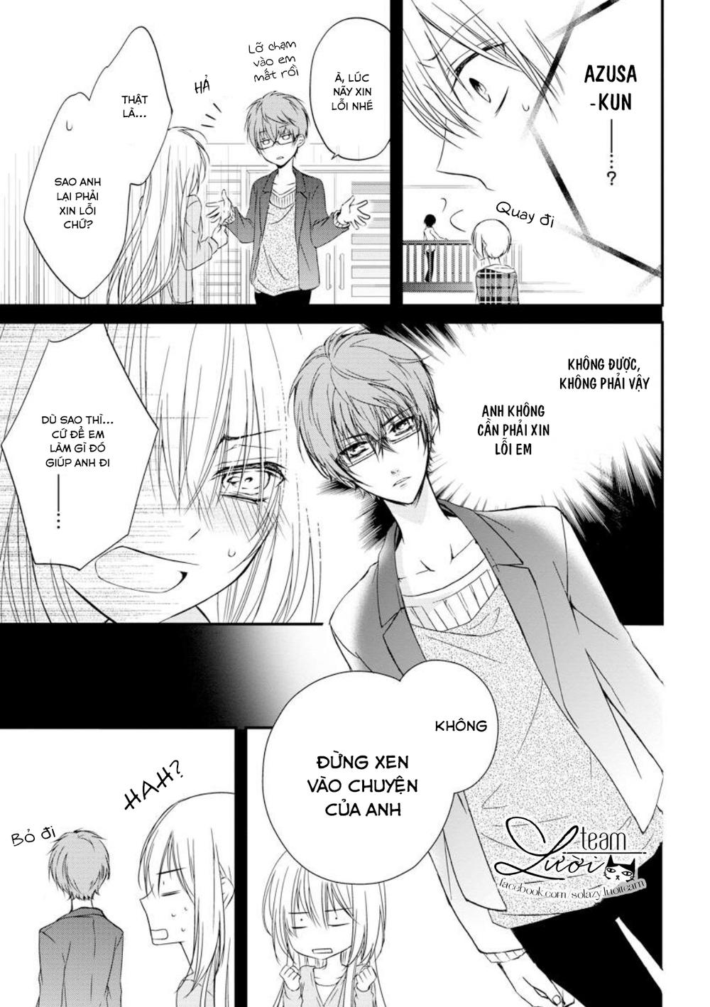 Netsuai Prince - Onii-Chan Wa Kimi Ga Suki: Chapter 2.2