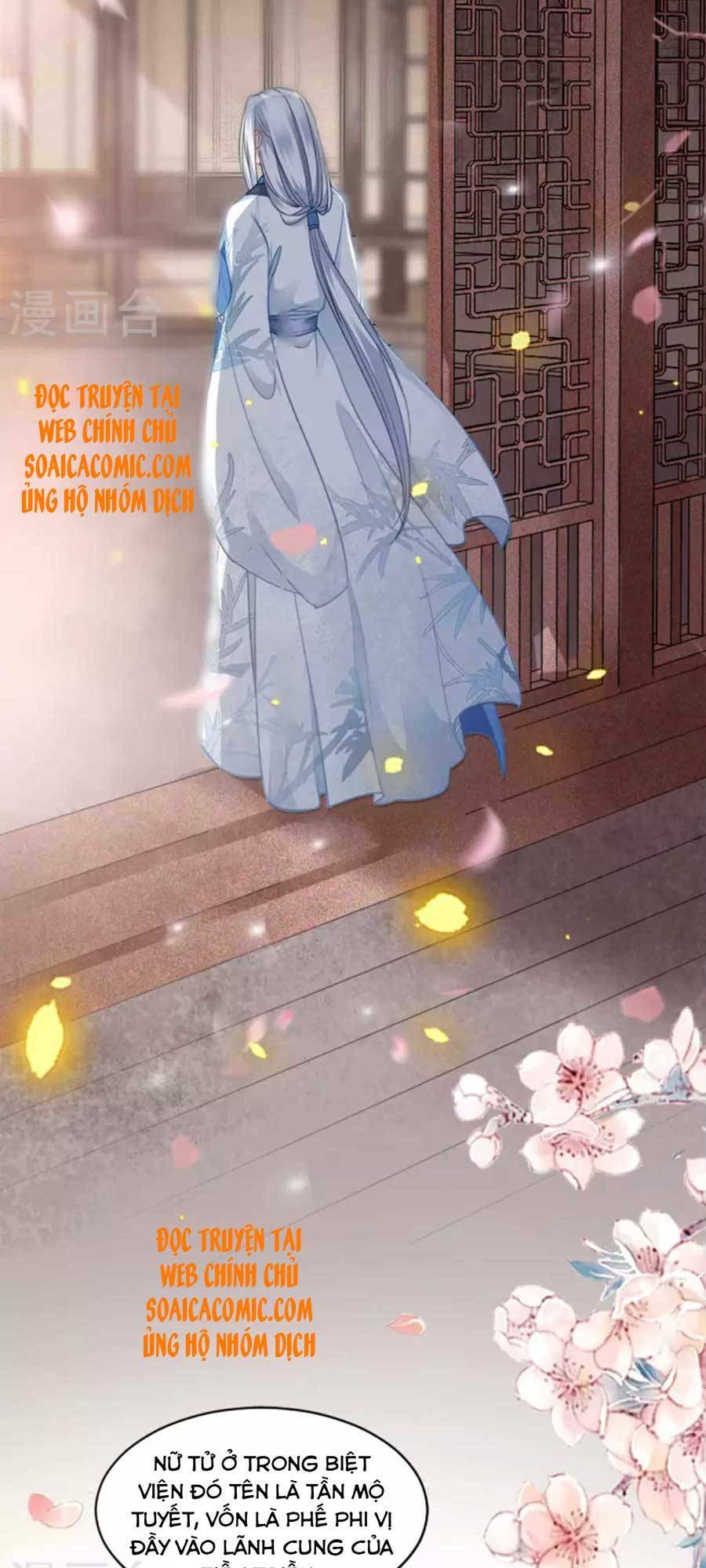 Tướng Quân, Bổn Phi Không Nhận Sủng: Chapter 15