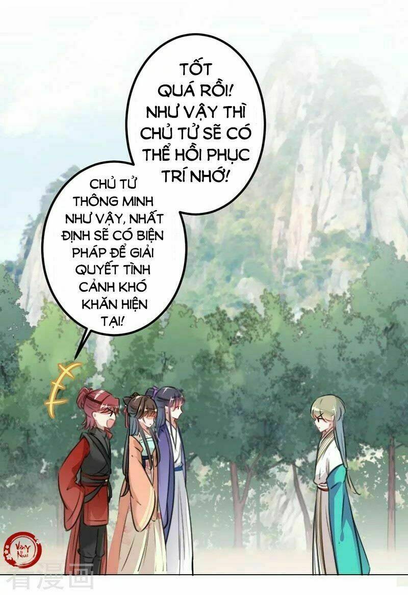 Vương Gia Không Thể Trêu: Chapter 73