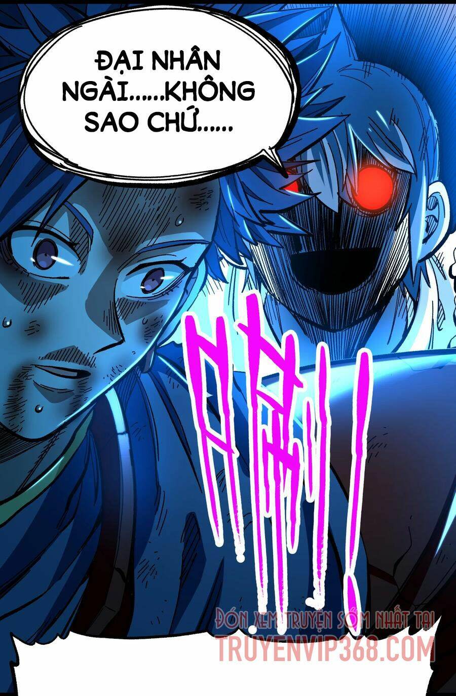 Vú Em Vô Địch: Chapter 16