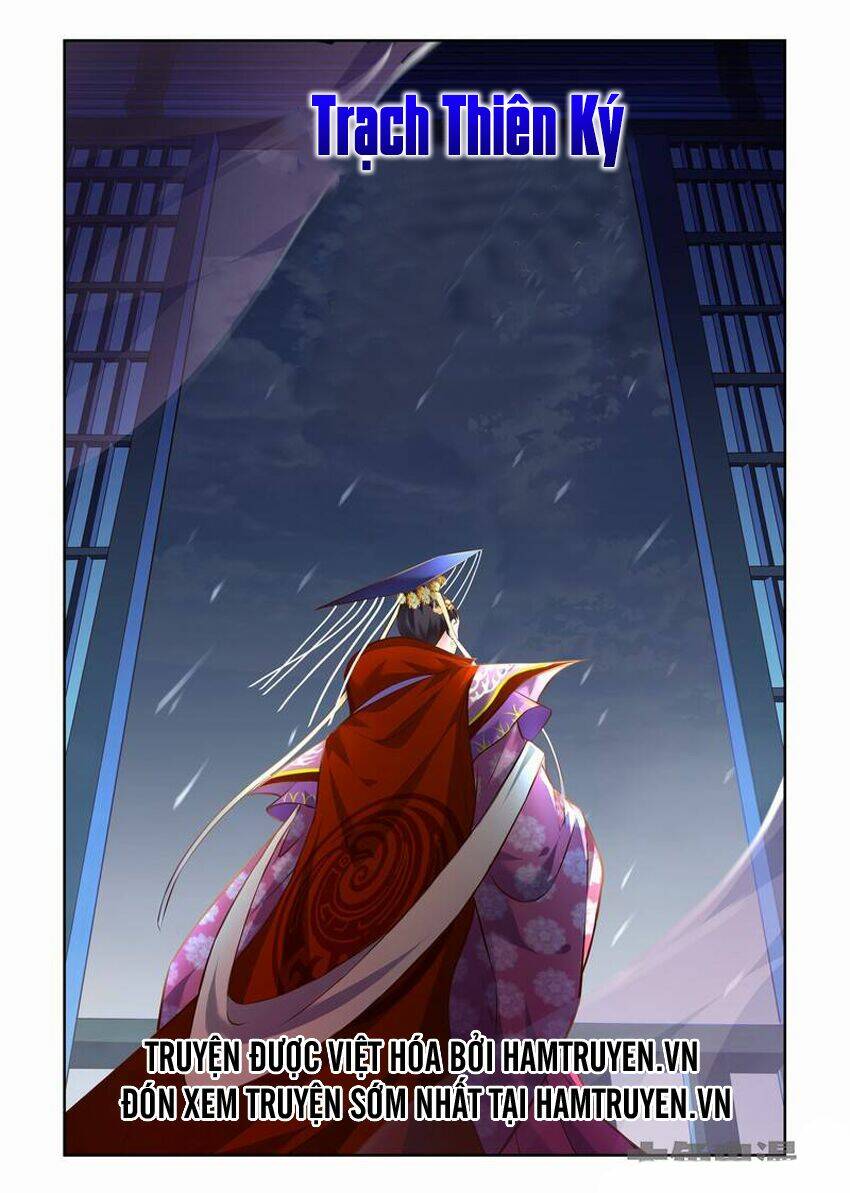 Trạch Thiên Ký: Chapter 71