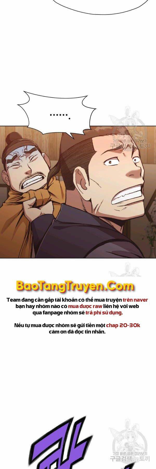 Thiên Võ Chiến Thần: Chapter 46