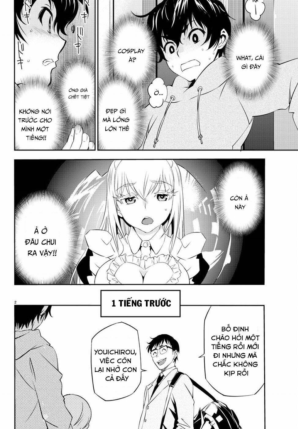 Oshikake Maid Shirayuki-San: Chapter 1
