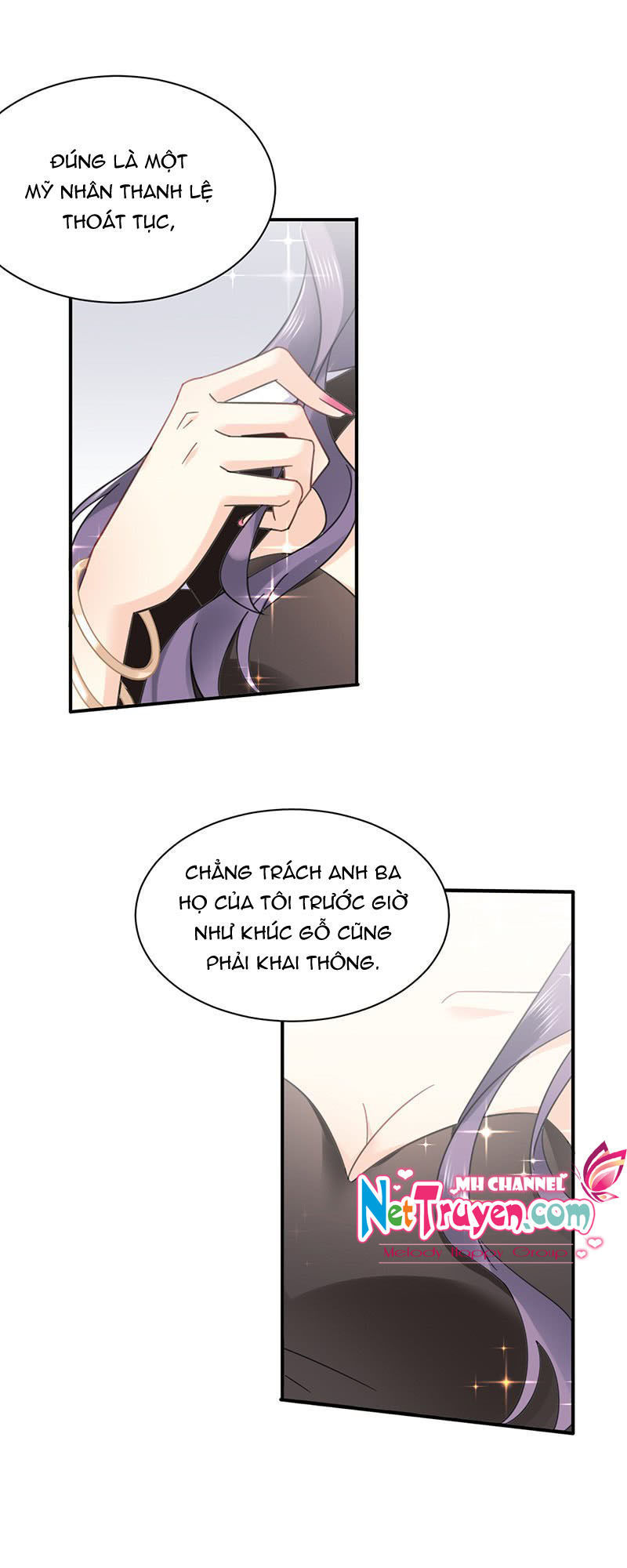 Thịnh Thế Điềm Sủng: Tiểu Manh Thê Của Dịch Thiếu: Chapter 23