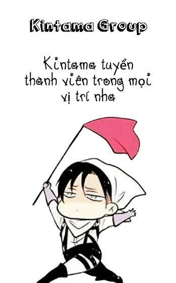 Kunisaki Izumo No Jijou: Chapter 49