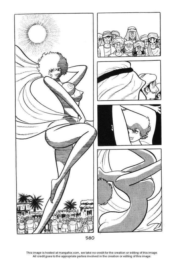 Ode To Kirihito: Chapter 13
