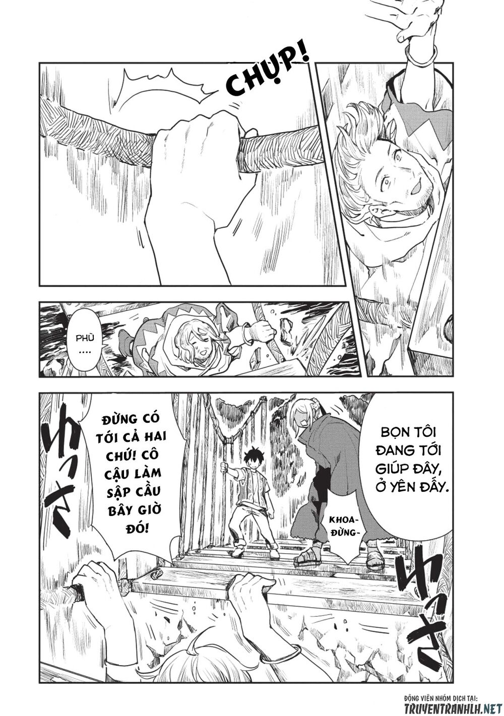 Isekai Ryouridou: Chapter 16