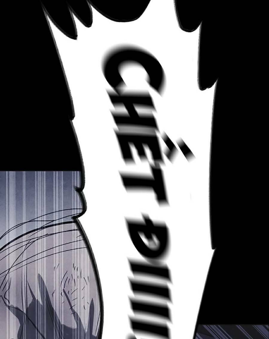 Cậu Bé Shotgun: Chapter 30