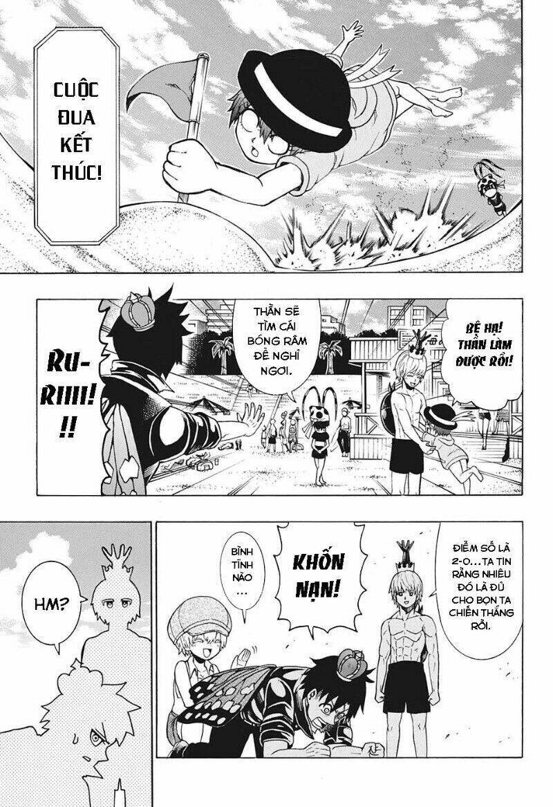 Lâm Vương!: Chapter 12