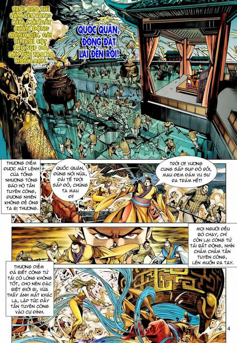 Xuân Thu Chiến Hùng: Chapter 57