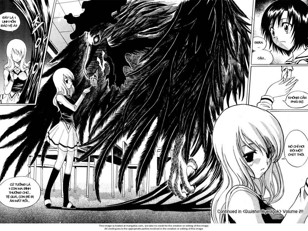 Gwisin Byeolgok: Chapter 7