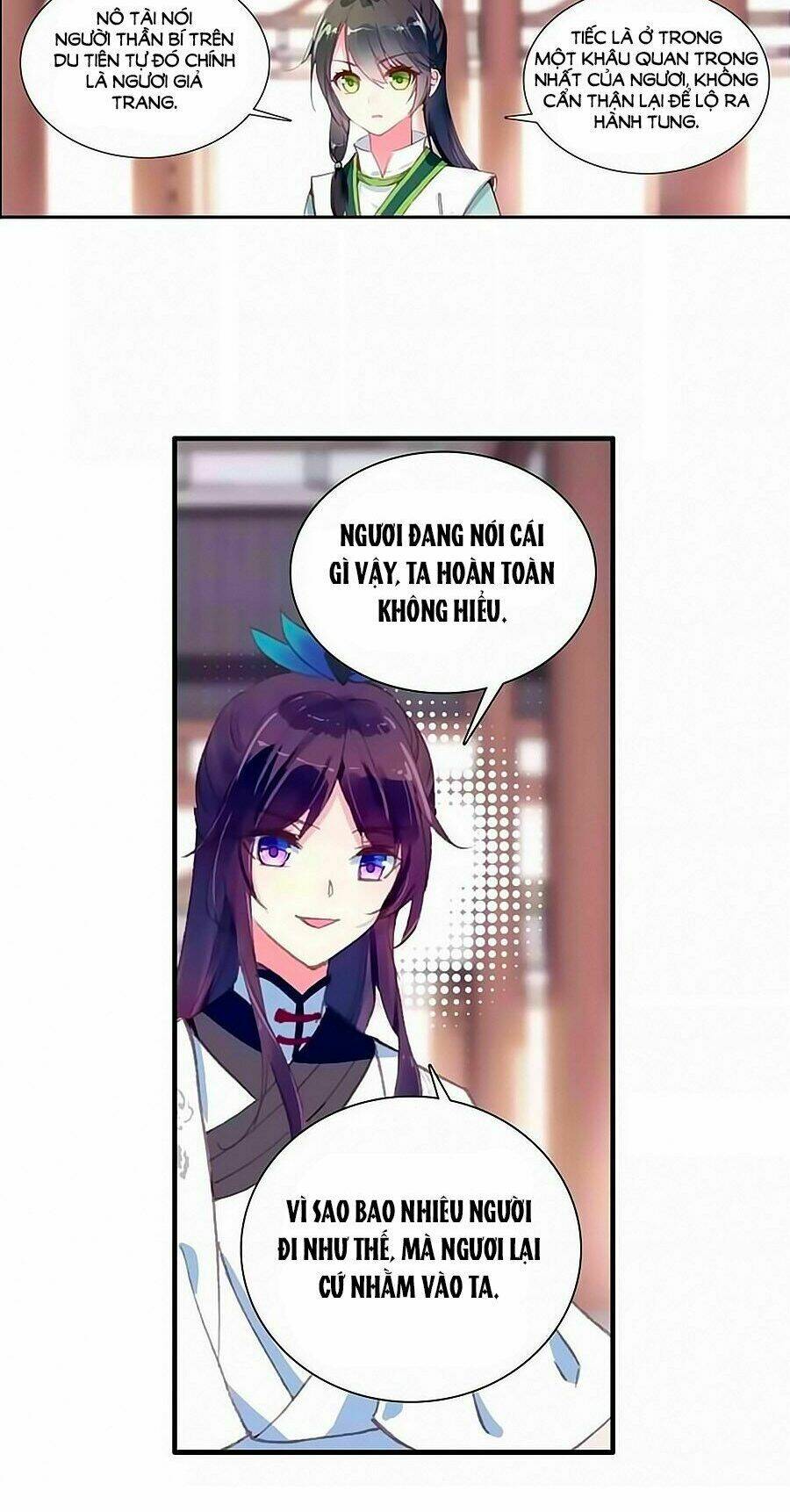 Trâm Trung Lục: Chapter 32.1