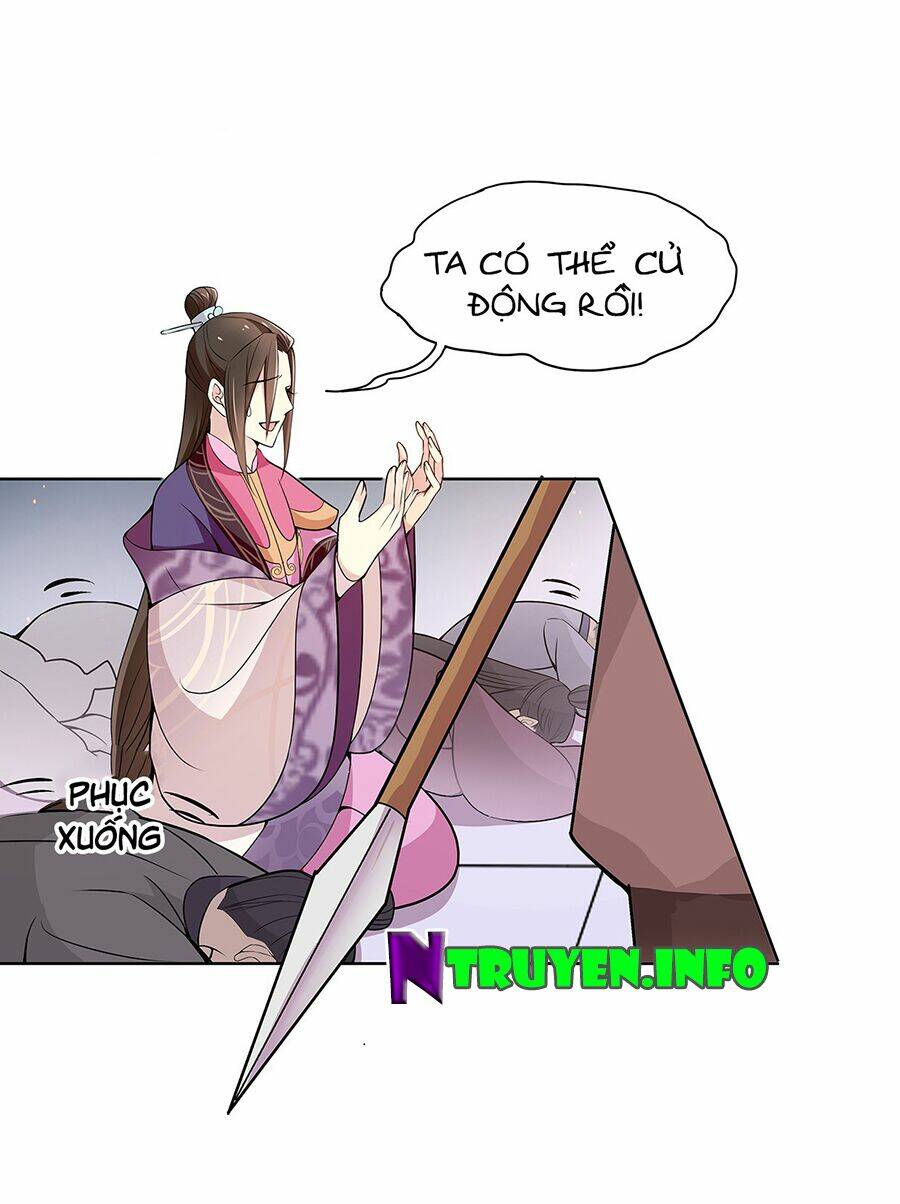 Vương Phi Thật Uy Vũ: Chapter 19.1