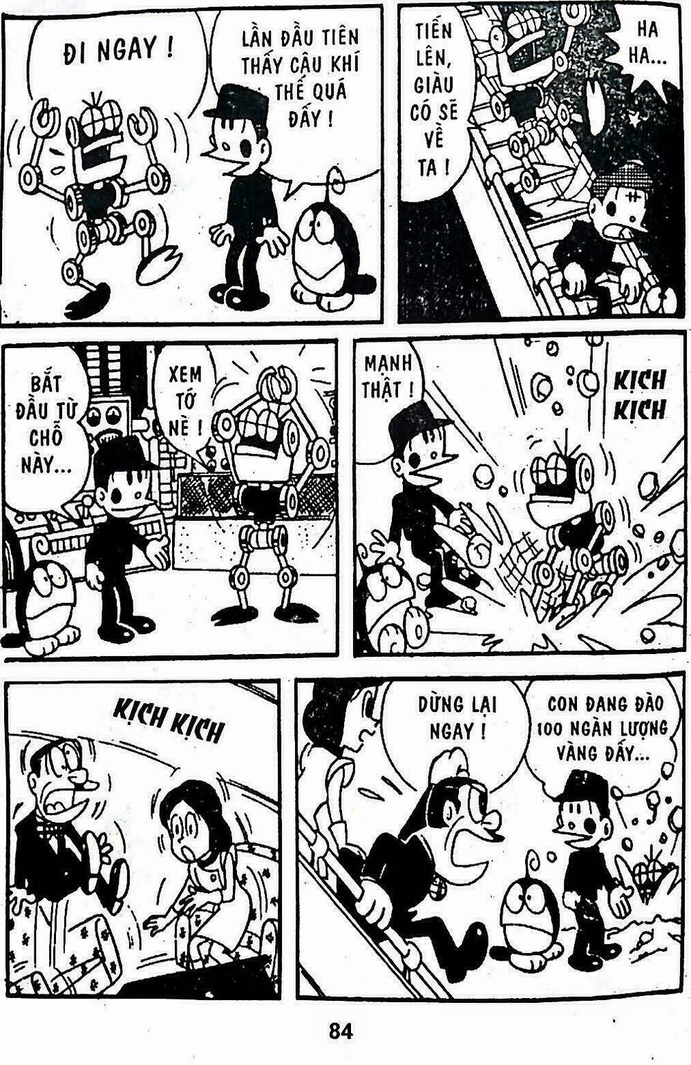 21 Emon - Hiệp sĩ thế kỉ 21: Chapter 13