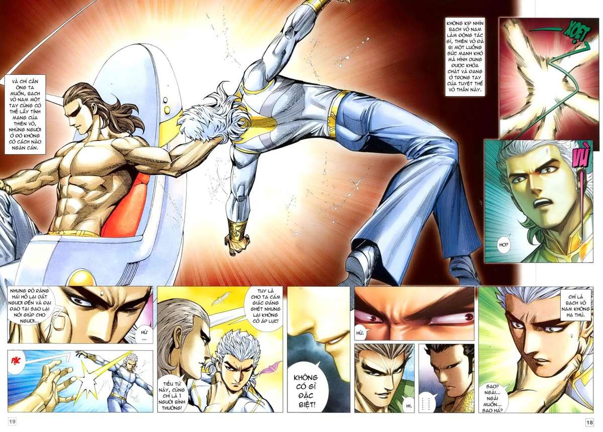 Võ Thần Hải Hổ - Địa Ngục: Chapter 32