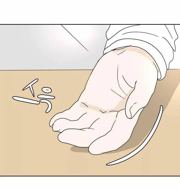 30 Phút Bước Đi Bên Em: Chapter 16.5