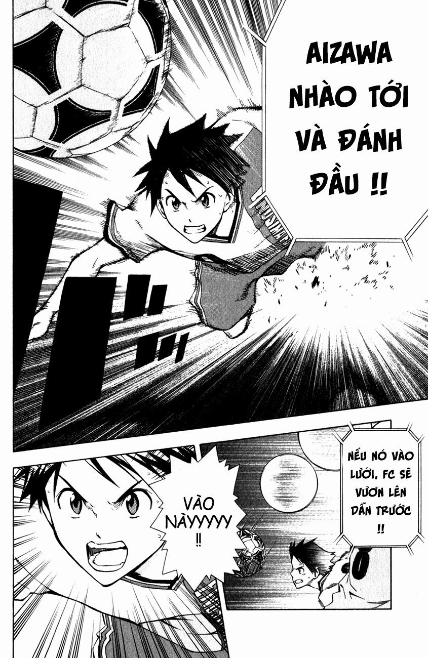 Area No Kishi: Chapter 35