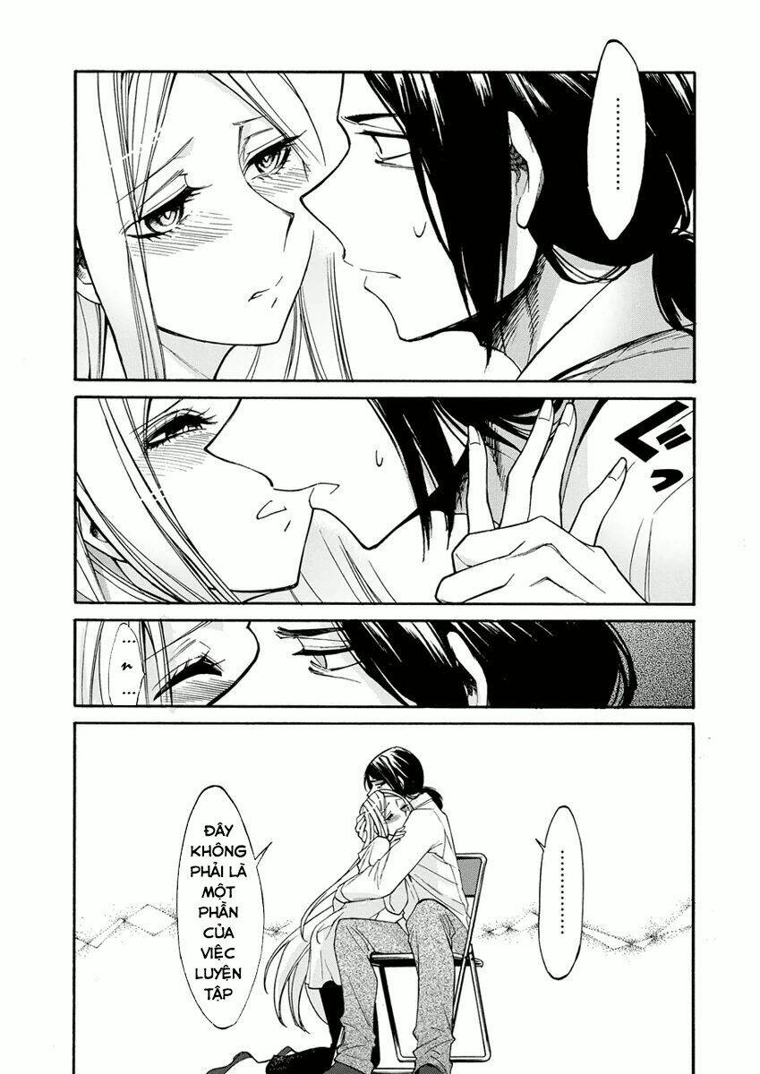Kasane: Chapter 14