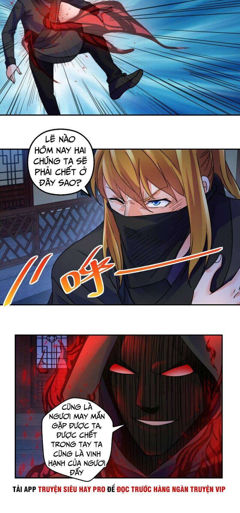 Sử Thượng Đệ Nhất Chưởng Môn: Chapter 161