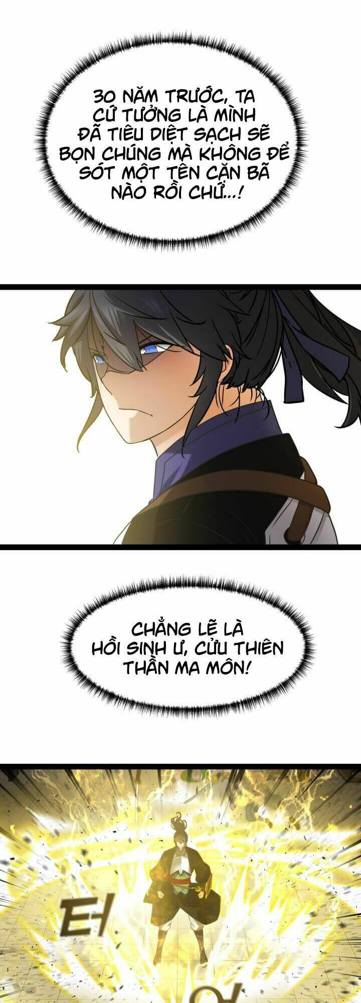Lôi Thần Chuyển Sinh: Chapter 16